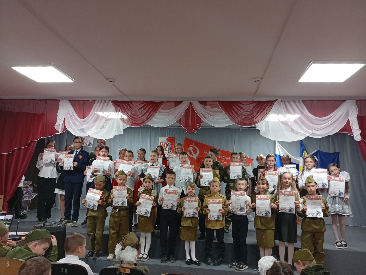 **Концерт, посвящённый Дню Победы** .
